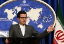 EU foreign policy chief’s human rights claims rely on false, biased information: Iran